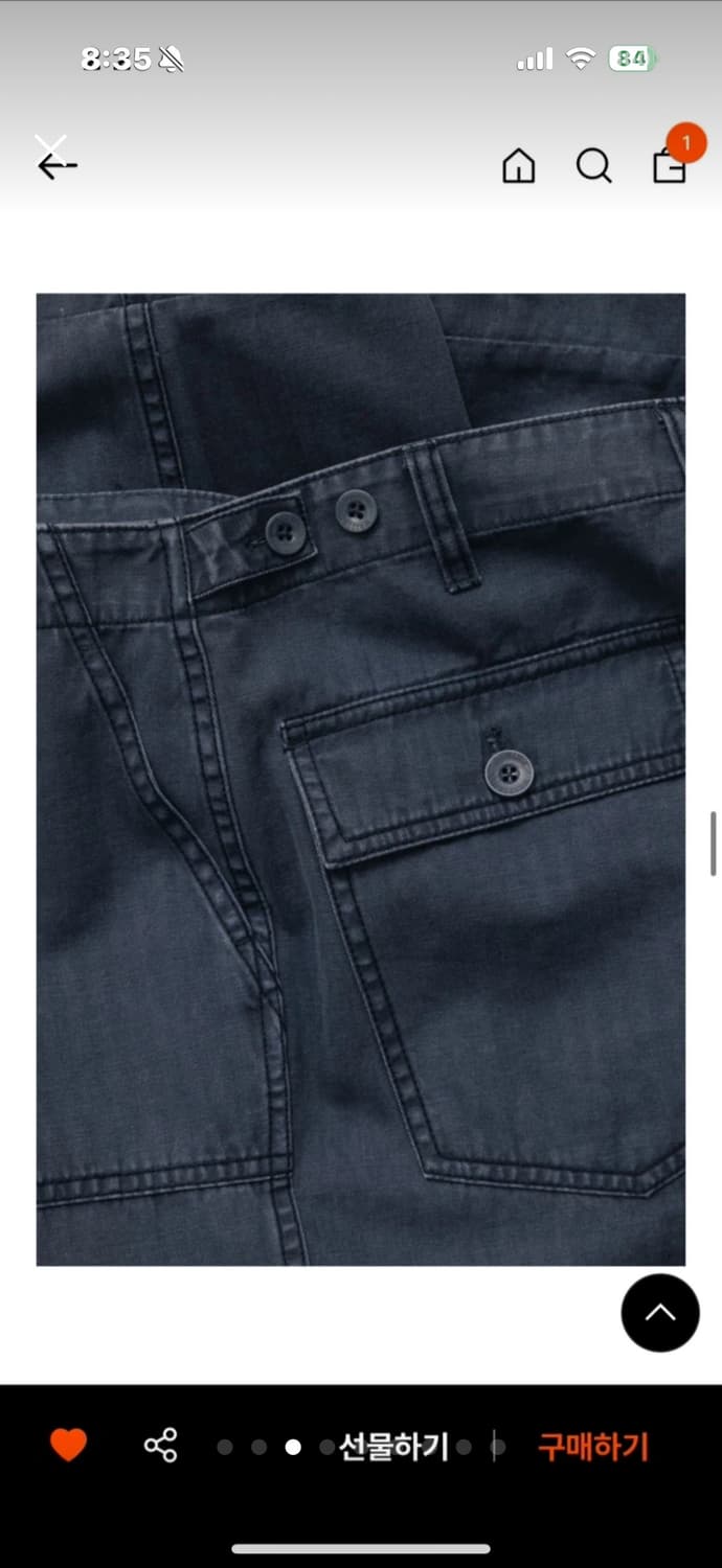 낫띵리튼 코튼팬츠 네이비(m) 상품이미지3