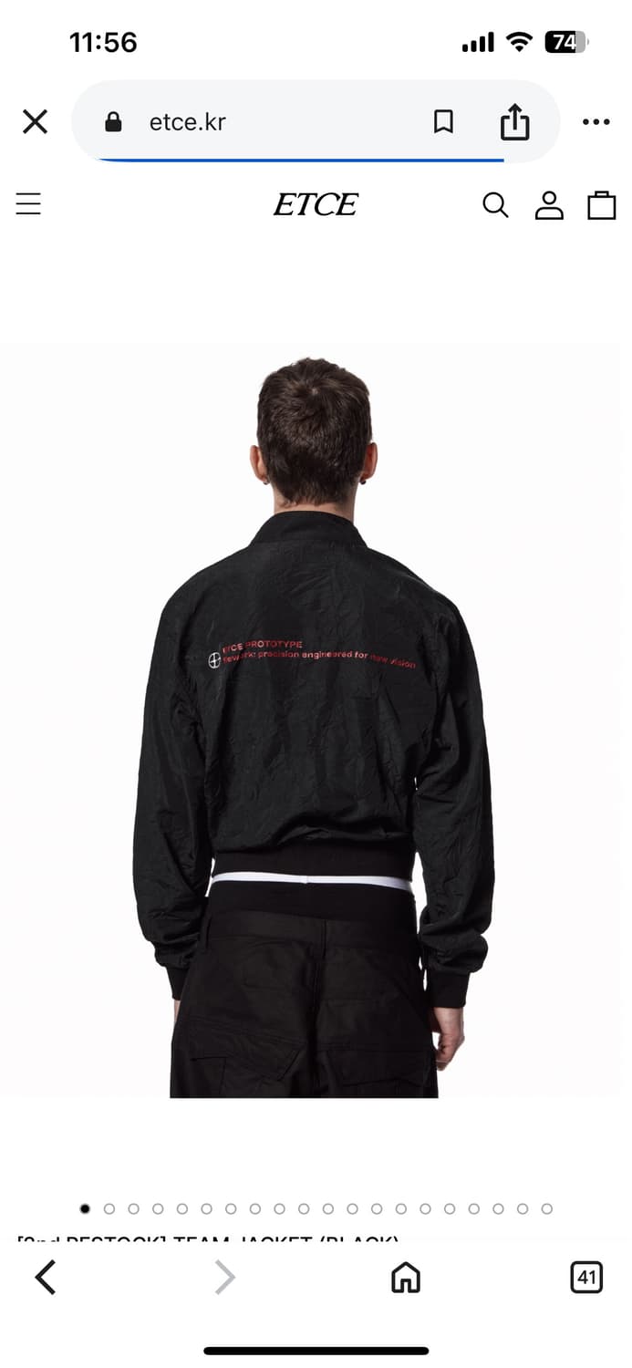 etce 팀자켓 L 상품이미지3