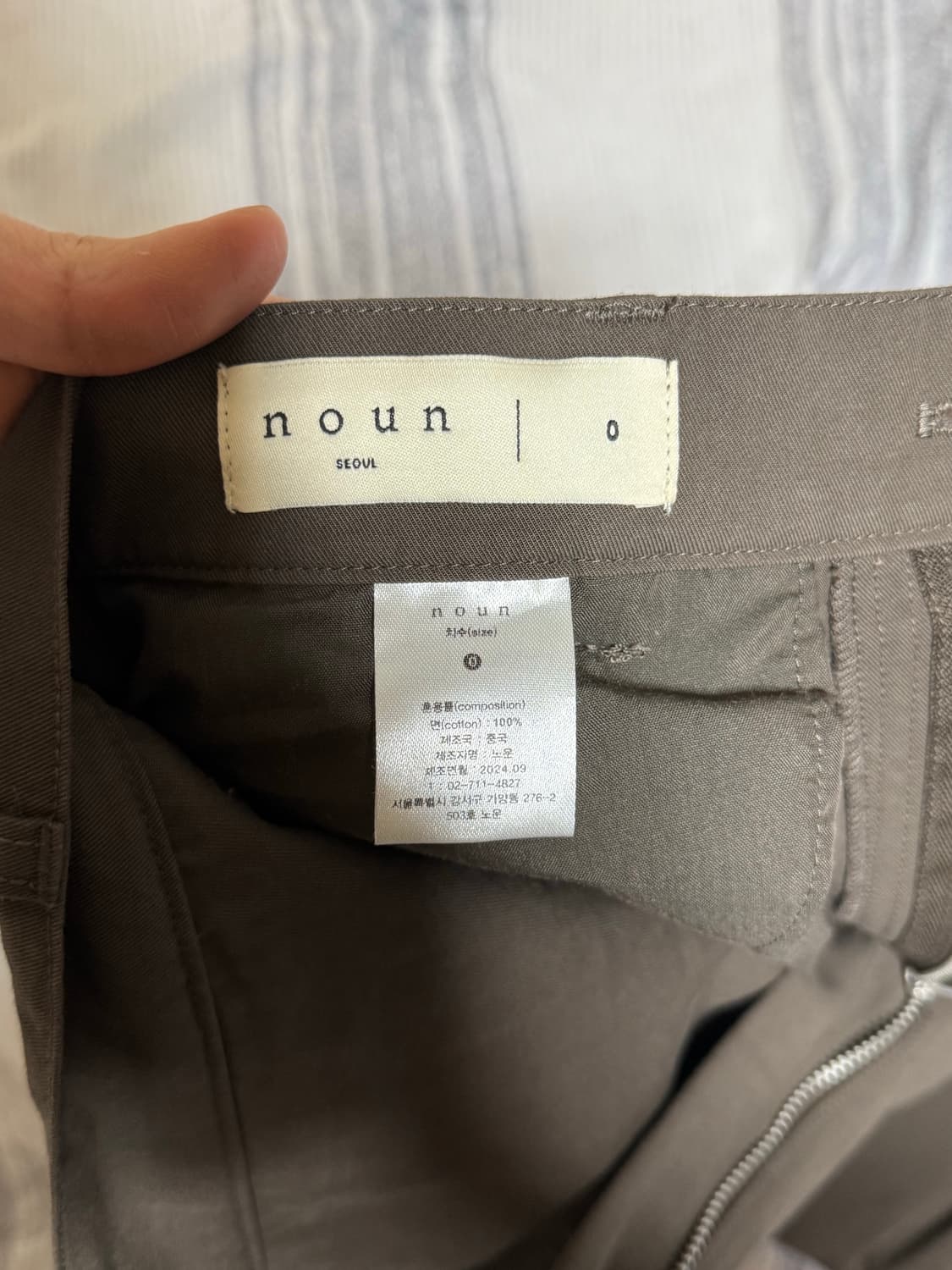 (0) 노운 커브드 치노 팬츠 카키 브라운 상품이미지4