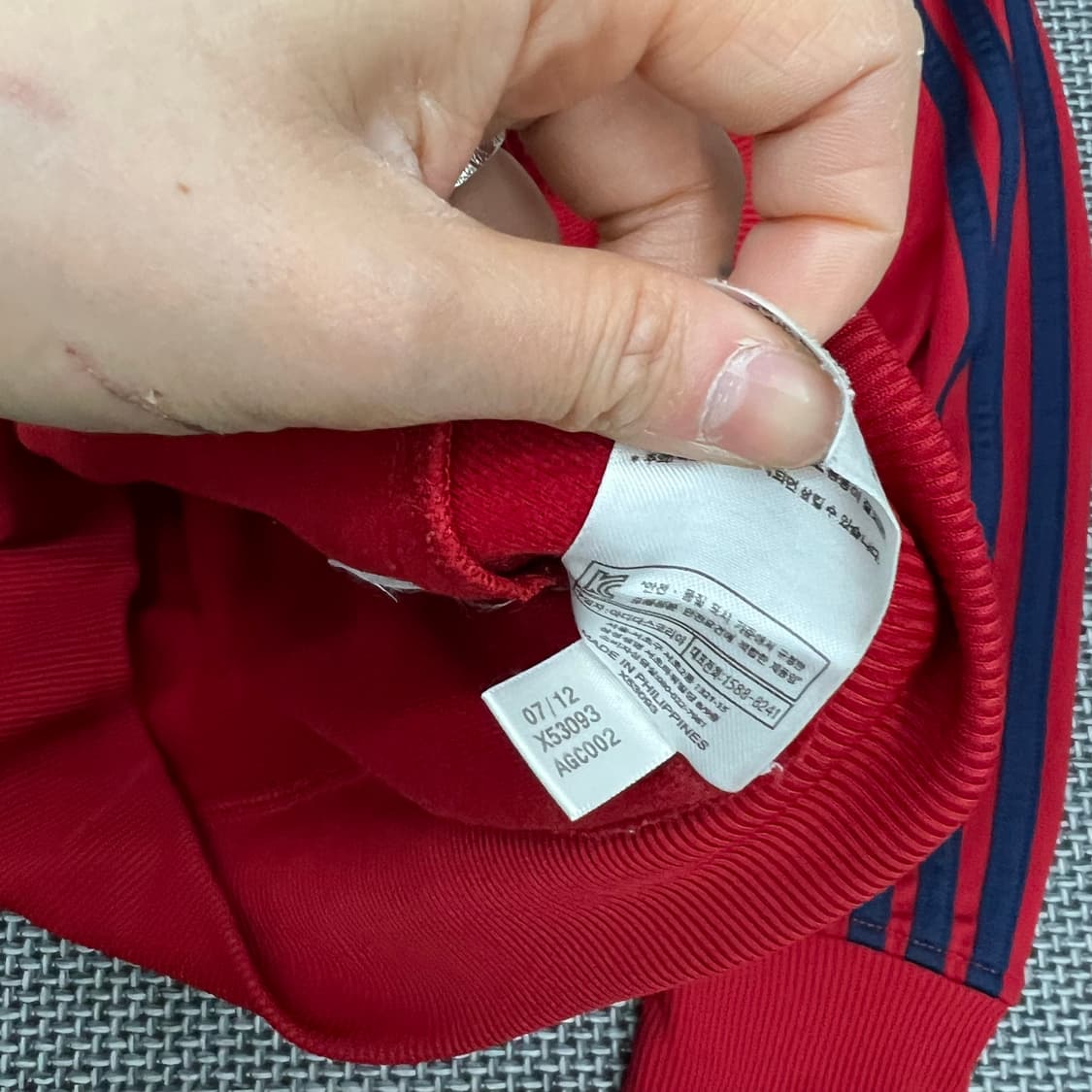 착샷O 아디다스 레드네이비 구파이어버드 져지 105 상품이미지4