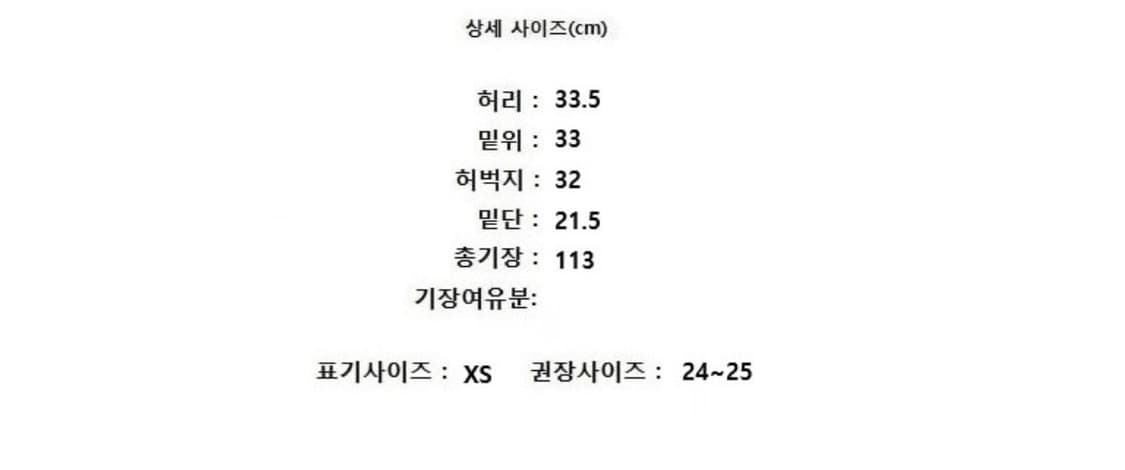 The Frankie Shop 더프랜키샵 상품이미지9