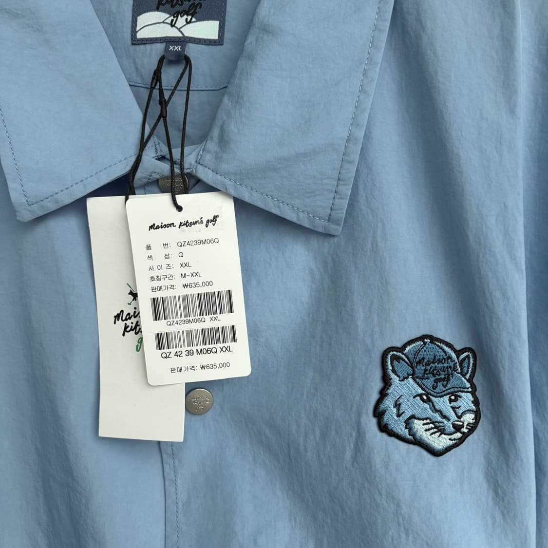 새상품(XXL) 메종키츠네 나일론 골프 자수로고 코치자켓 스카이블루 상품이미지1