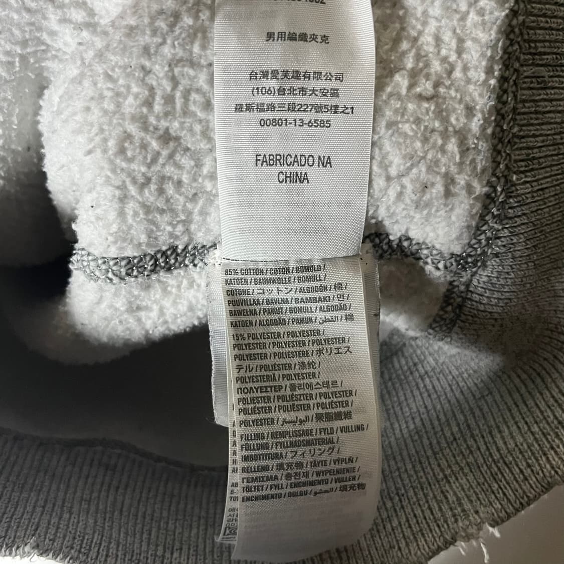 [A&F] 아버크롬비 레터링 자수 커팅디테일 후드집업 상품이미지7