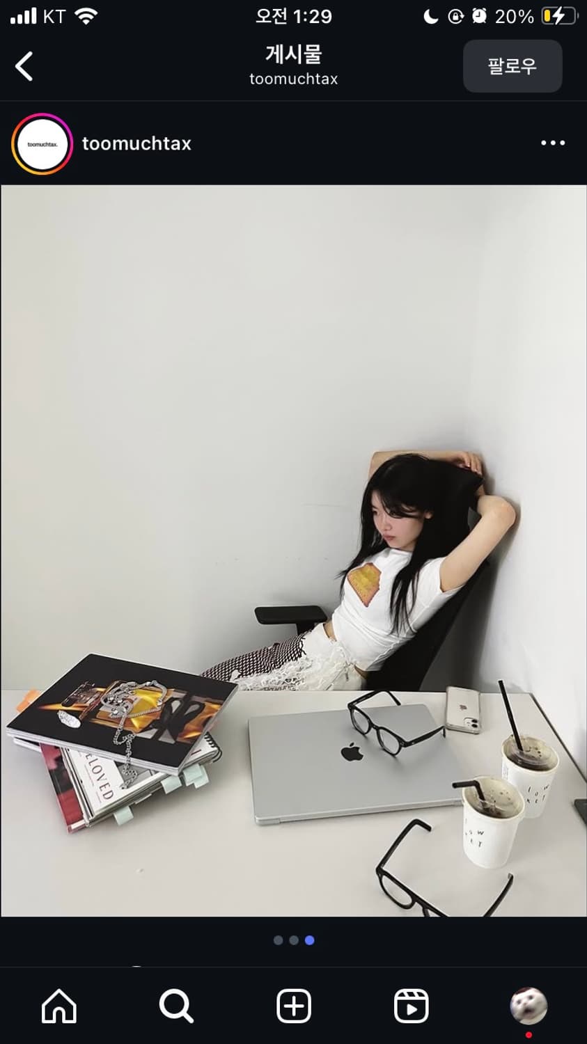 투머치택스 비스킷 티셔츠 미착용 새상품 상품이미지2