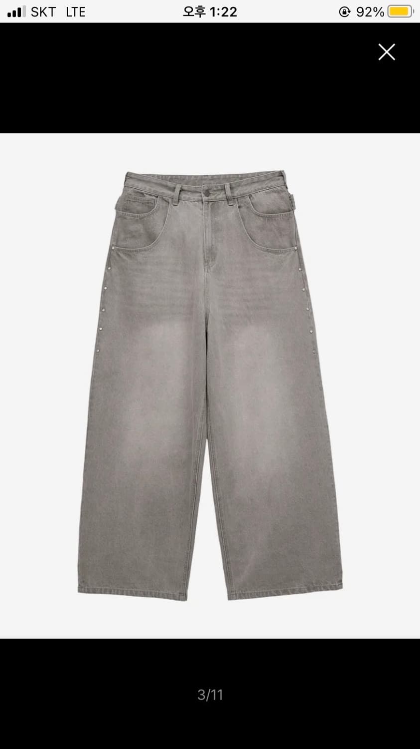 KOIN SEOUL MIMTHE 스톤 벨티드 데님팬츠 상품이미지4