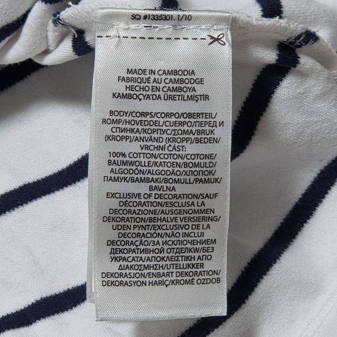 Polo Ralph Lauren 폴로 랄프로렌 여성 스트라이프 반팔  상품이미지3