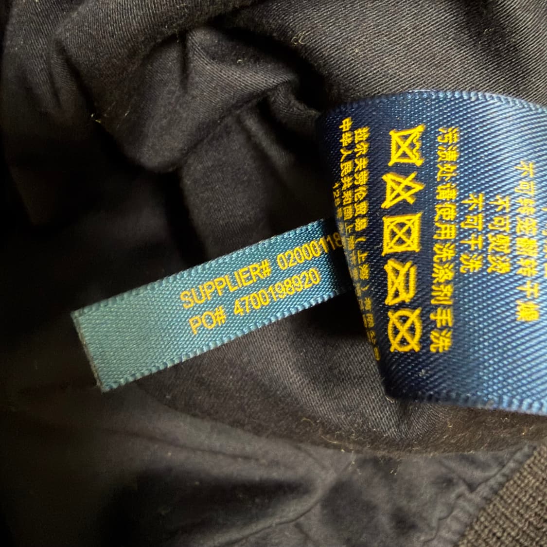 폴로 랄프로렌 투웨이 바이커 블루종 퀄팅 자켓 상품이미지5