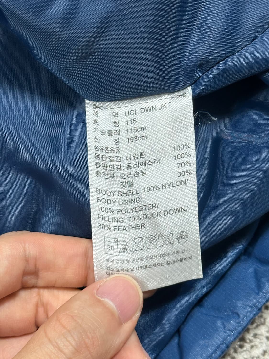 아디다스 챔피언스리그 패딩 115사이즈 상품이미지5