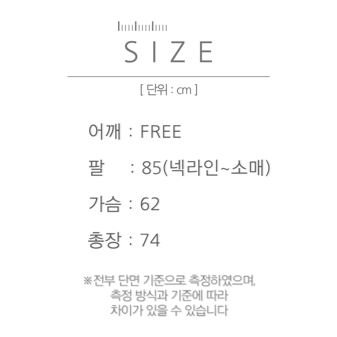 [L]파타고니아 레트로 네이비 플리스 자켓 상품이미지8