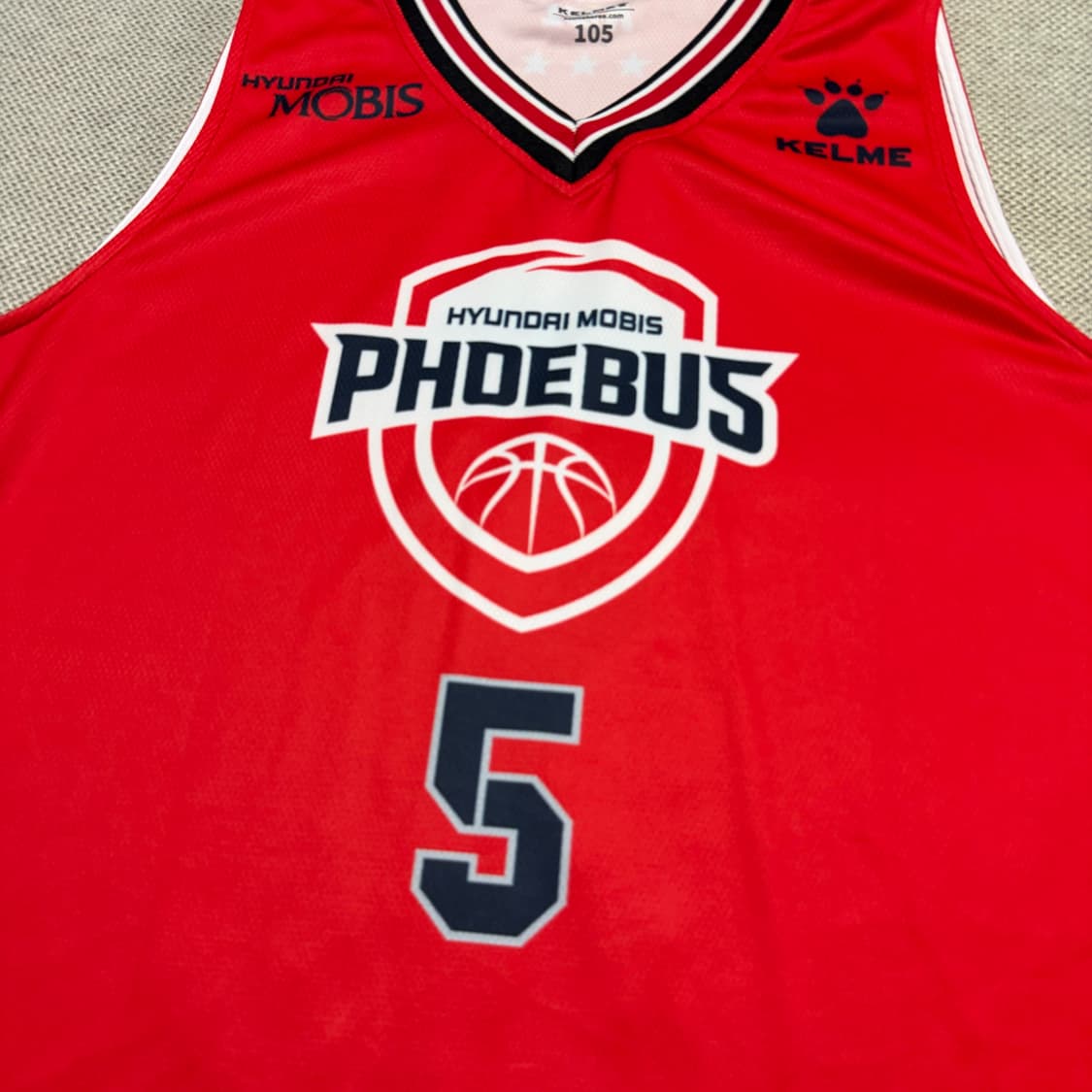 켈미 KBL 현대 모비스 김지완 농구 유니폼 상품이미지2