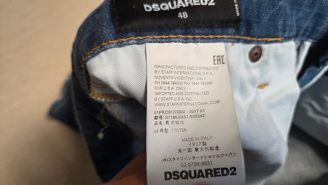 Dsquared2 디스퀘어드  워싱 와이드 데님 반바지 상품이미지5