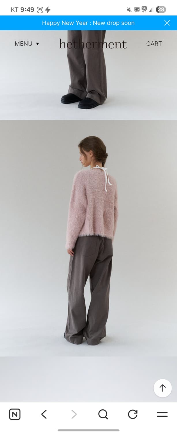 헤더먼트 테디가디건 상품이미지2