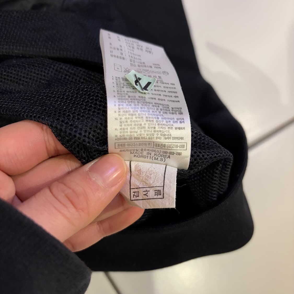 아디다스 독일 바람막이 상품이미지5