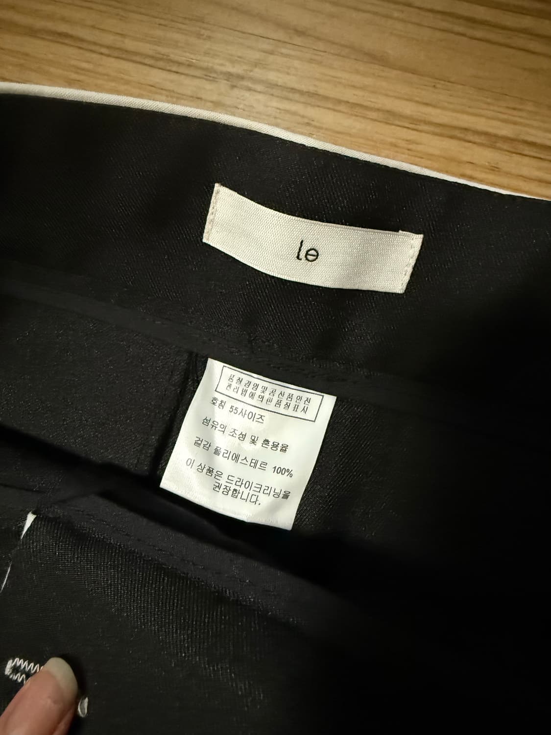 Le_슬랙스_M 상품이미지3