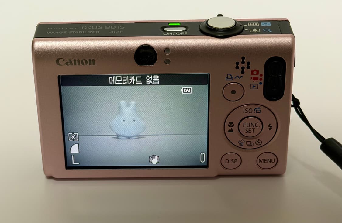 캐논 익서스80is 핑크 디카 상품이미지7
