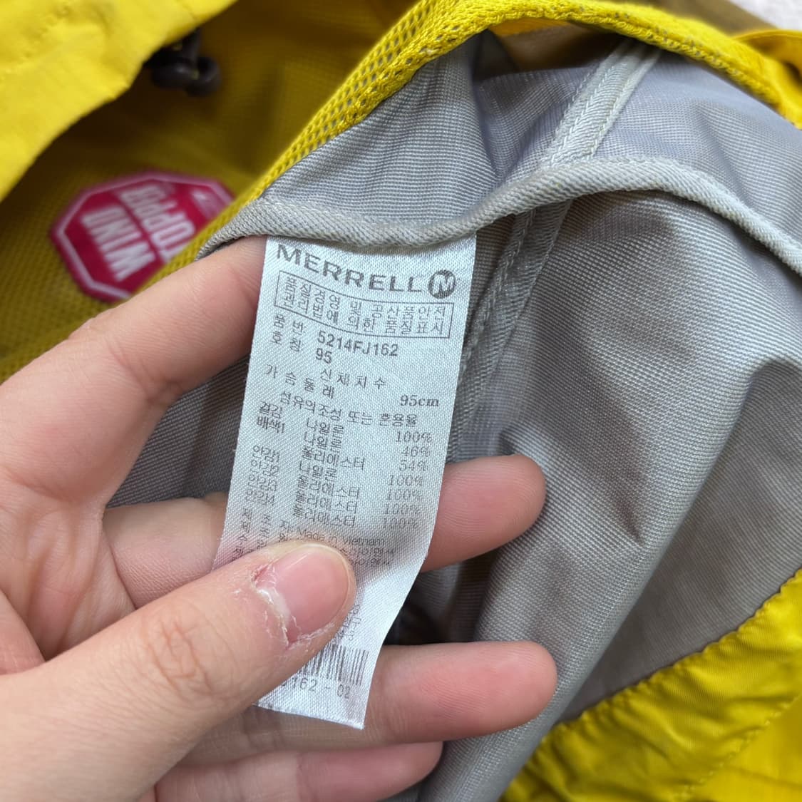 95 머렐 윈드스토퍼 바람막이 자켓 0407E1 상품이미지3