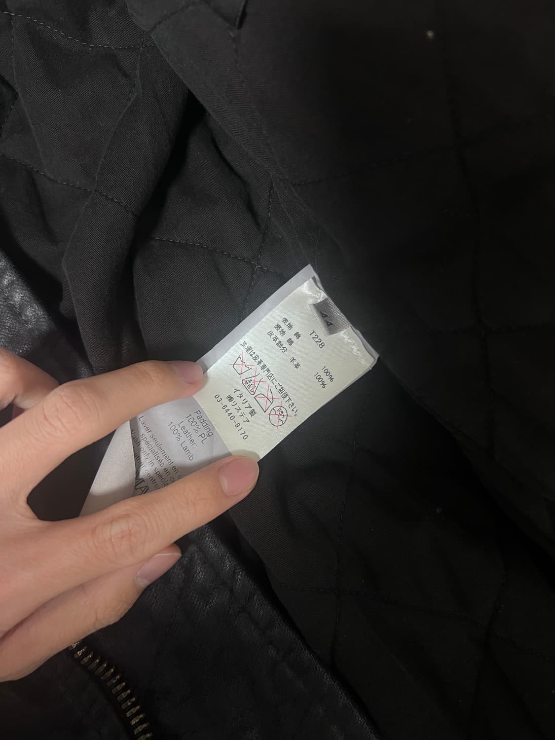 데카르넹 발망 10aw 왁스드 봄버 상품이미지3