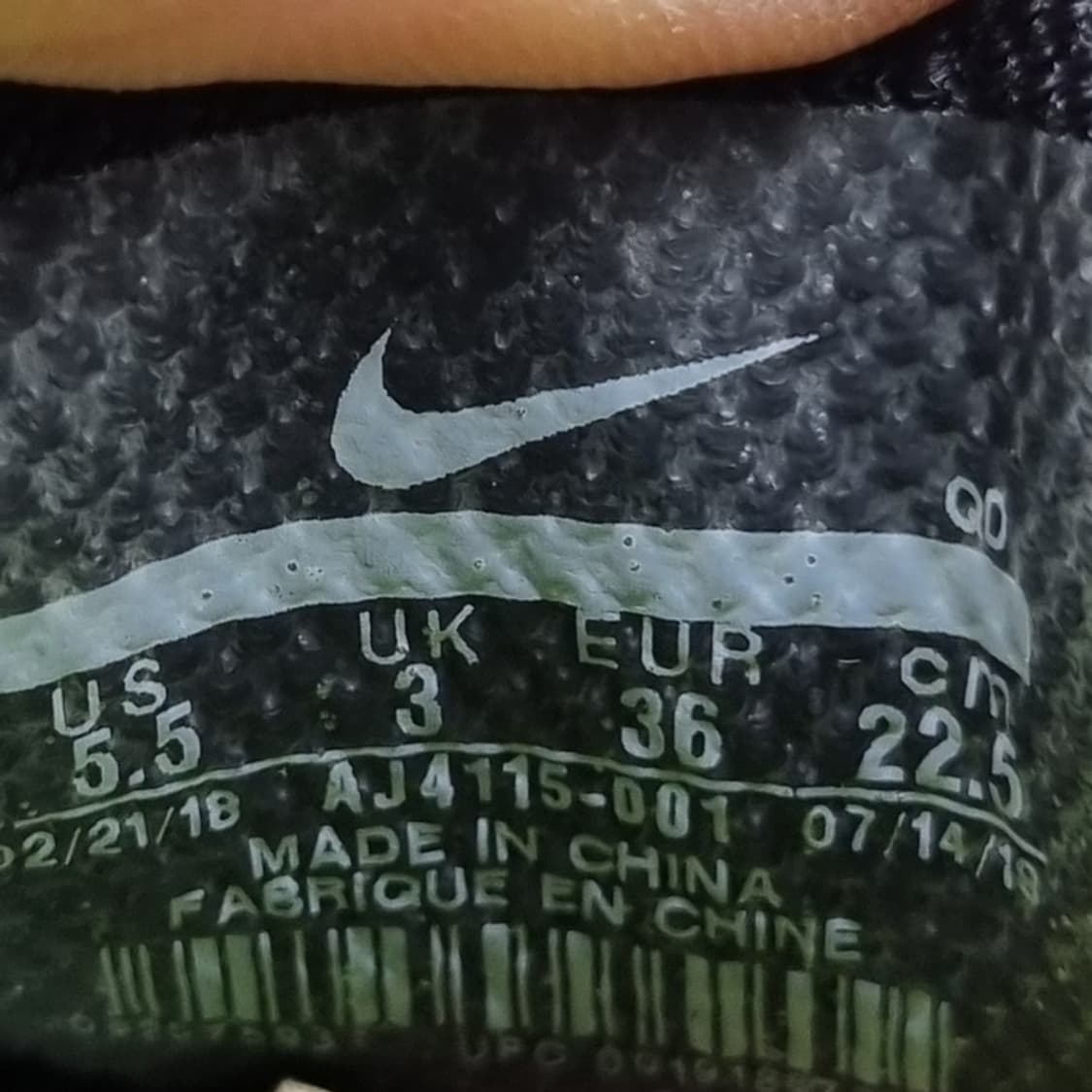 나이키 줌 페가수스35 터보 런닝화 225 상품이미지6