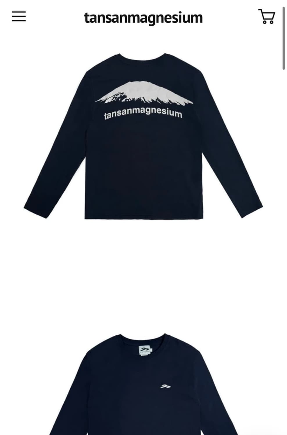 탄산마그네슘 롱슬리브 상품이미지2