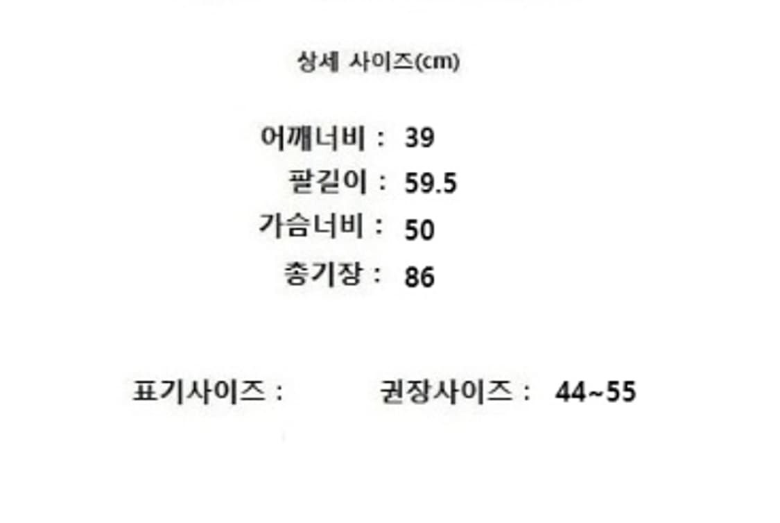 BURBERRY 버버리 상품이미지10