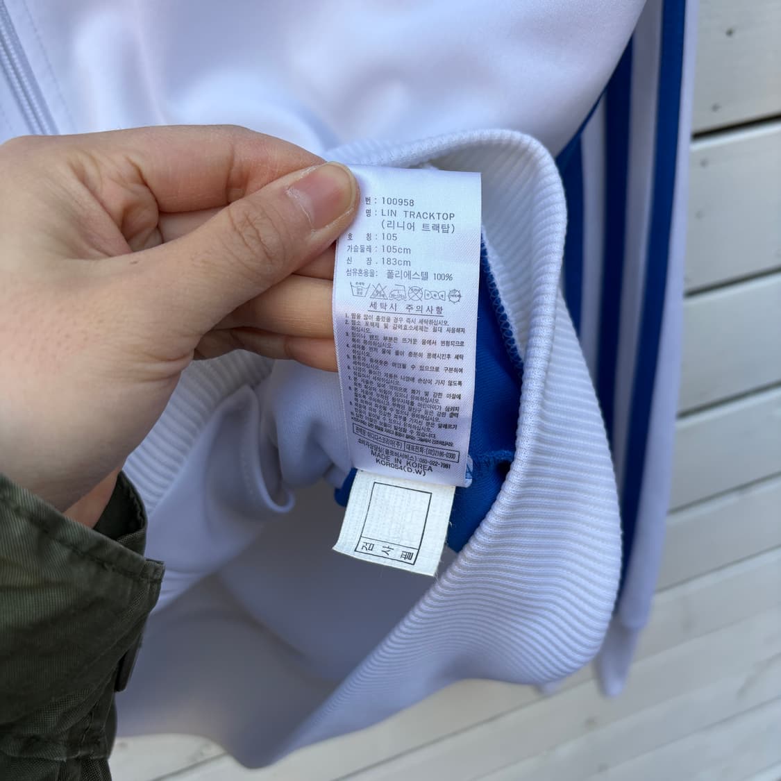 Adidas 아디다스 리니어 흰파 포카리 져지 상품이미지10