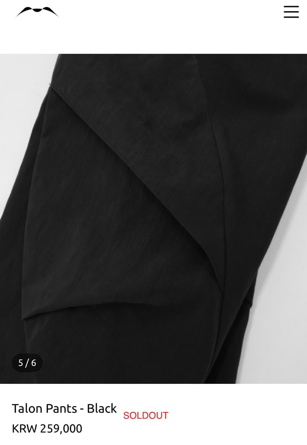 MSC Talon Pants - Black [1] 상품이미지2