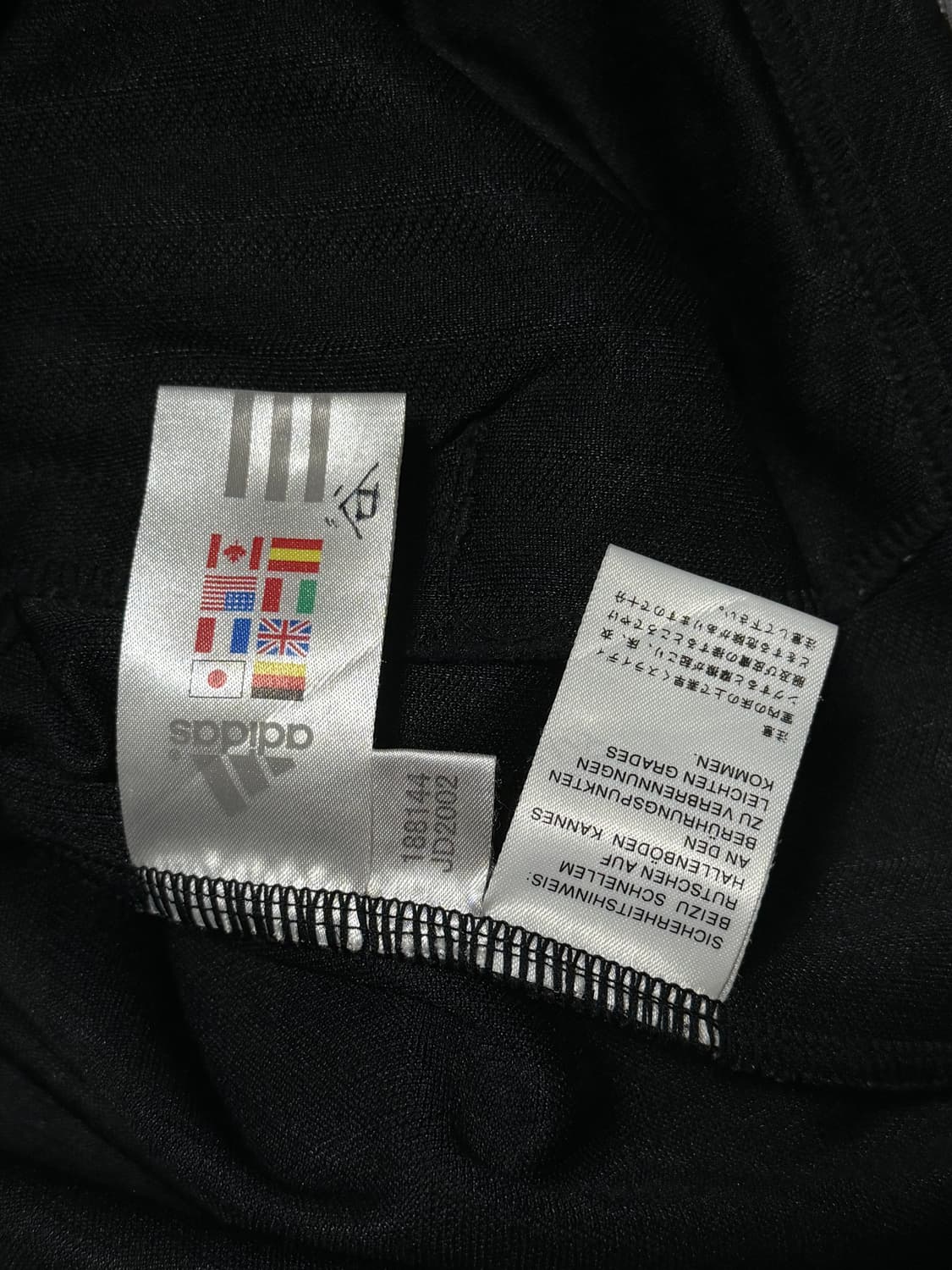 아디다스 그라데이션 삼선 블랙 져지  상품이미지7