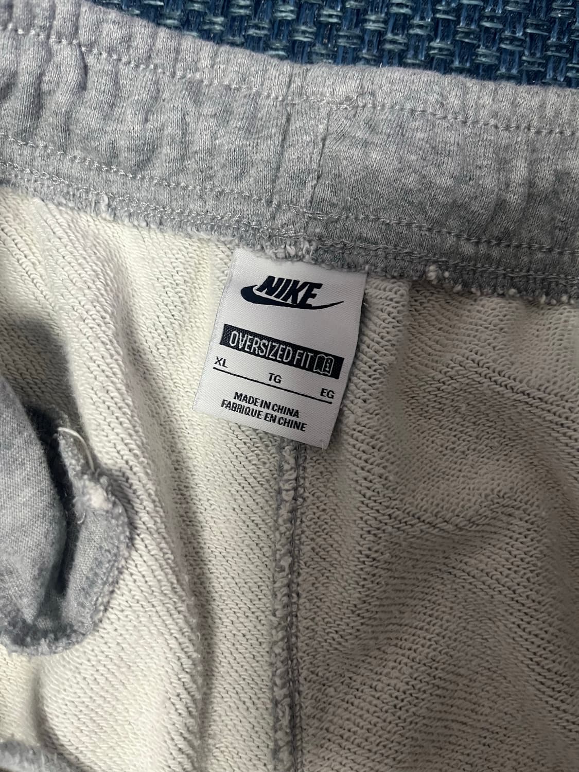 HJ1823-063 나이키 벌룬 팬츠 XL 상품이미지2