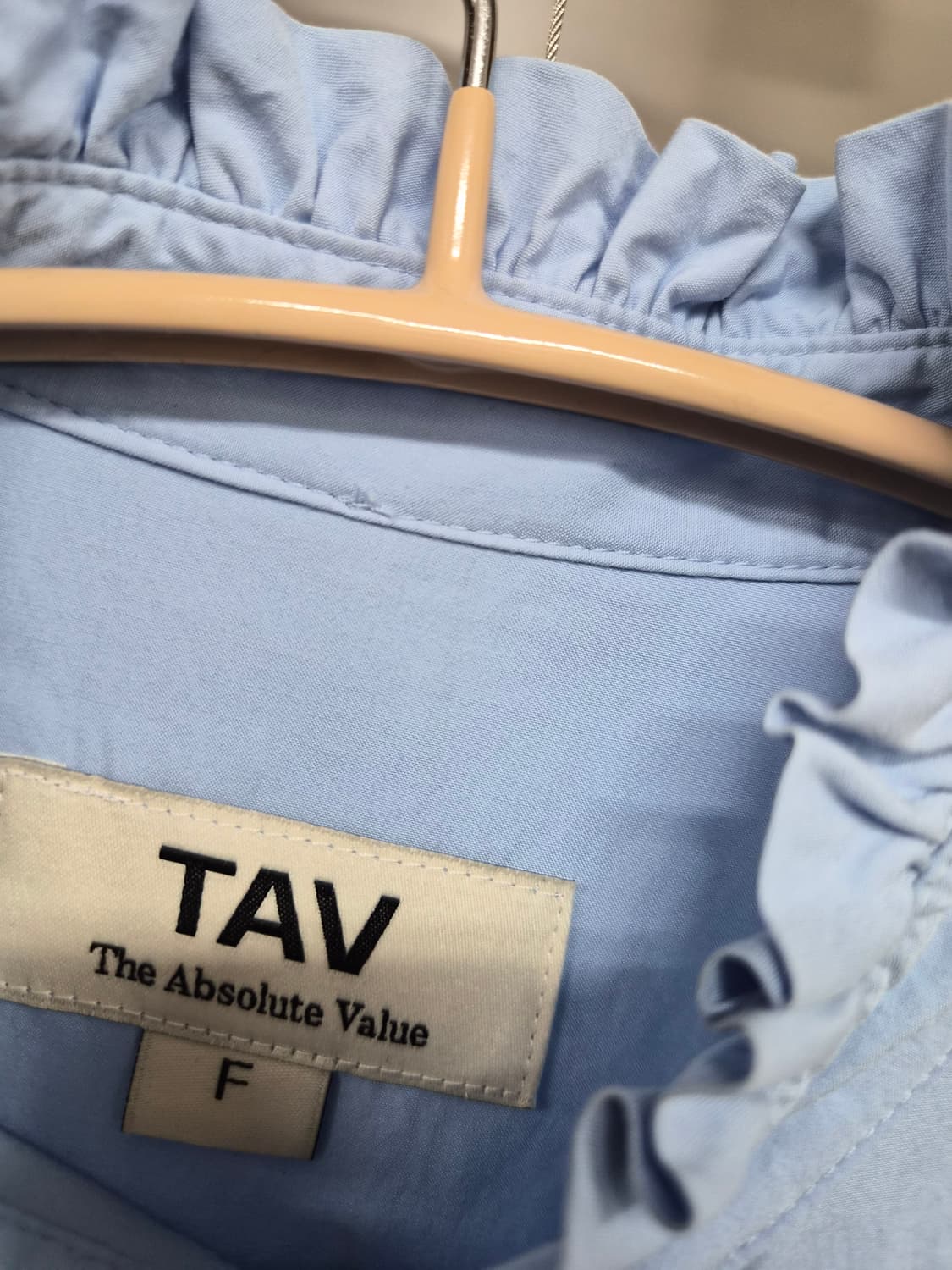 TAV 프릴 스탠드 넥 블라우. 쥬시쥬디 언발 카고 스커트 상품이미지3