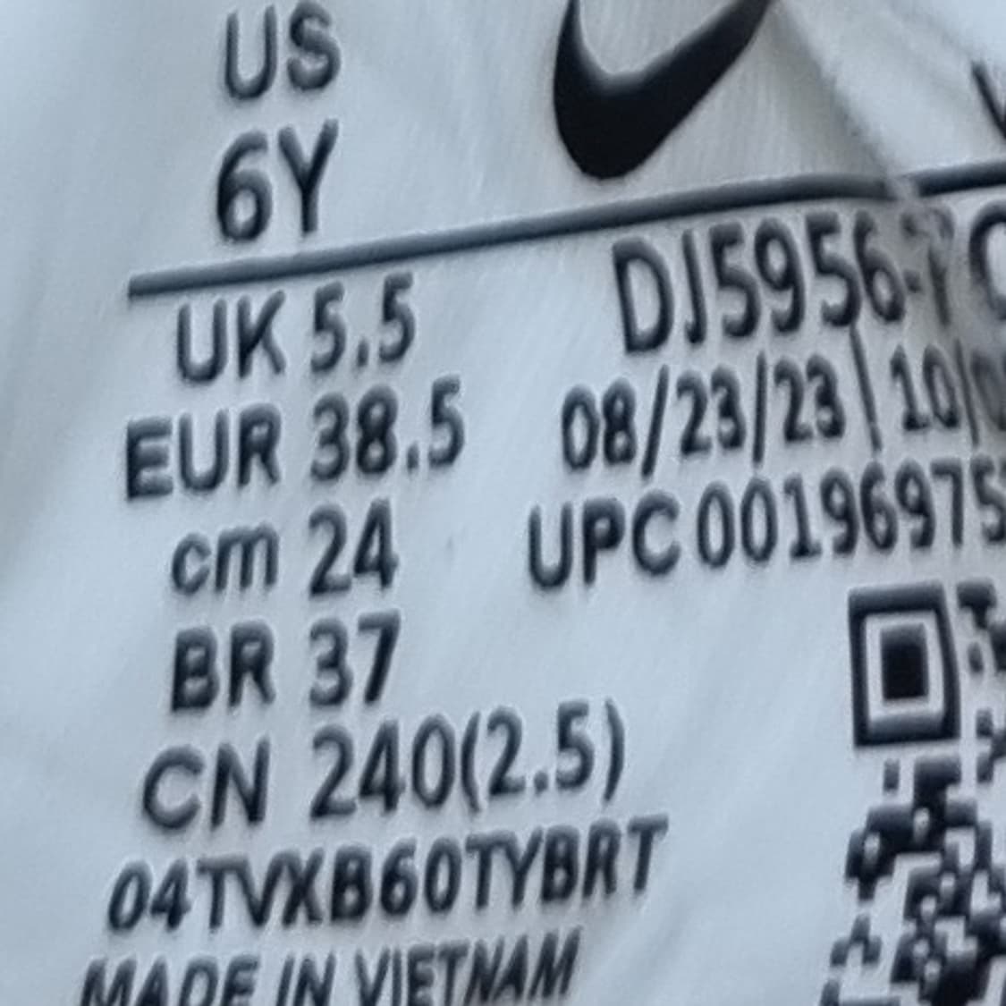 나이키 머큐리얼 베이퍼15 풋살화 240 상품이미지6