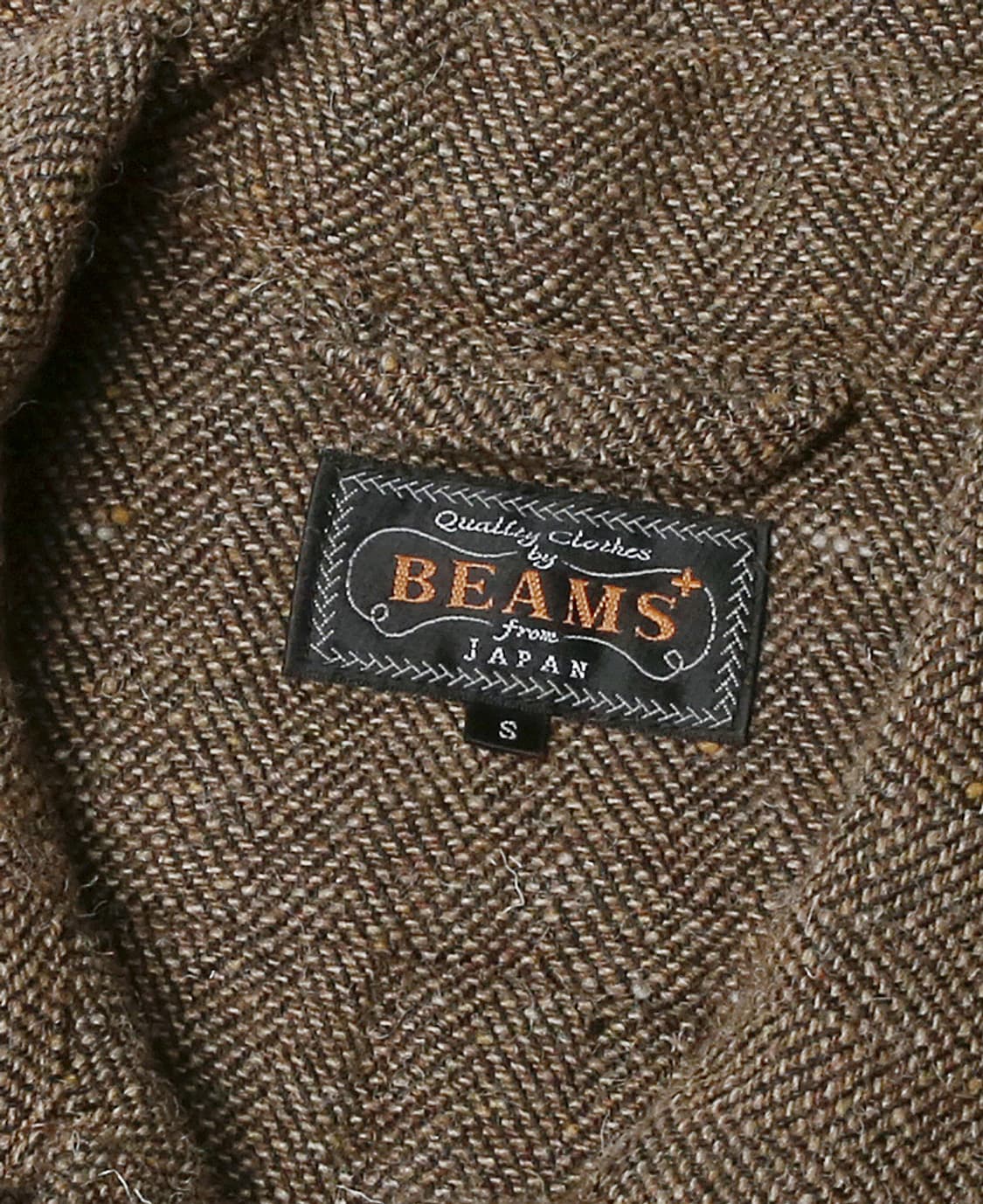 빔즈 플러스 [Beams +] 울 플랙스 헤링본 벨티드 사파리 자켓 상품이미지10