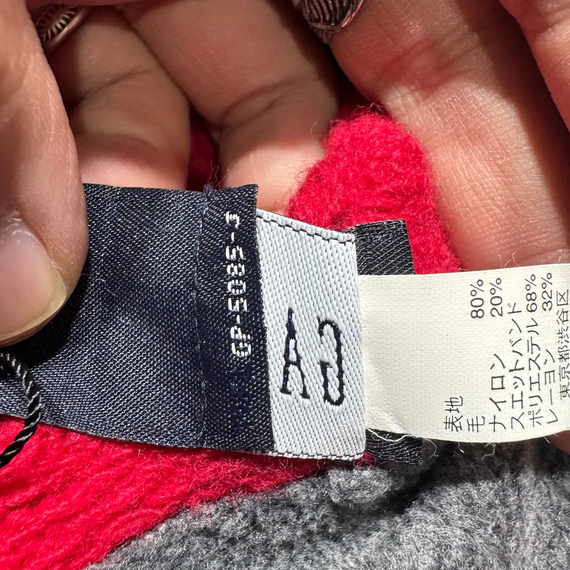 갭 키즈 비니 레드 ( OS/OLD-8276 ) 상품이미지5