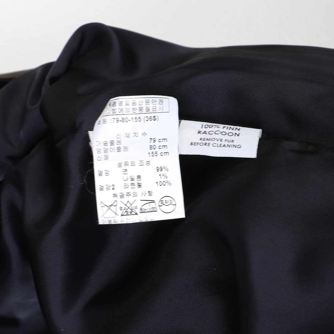 36 / Dries Van Noten 드리스반노튼 라쿤 퍼 라이더 자켓 상품이미지5