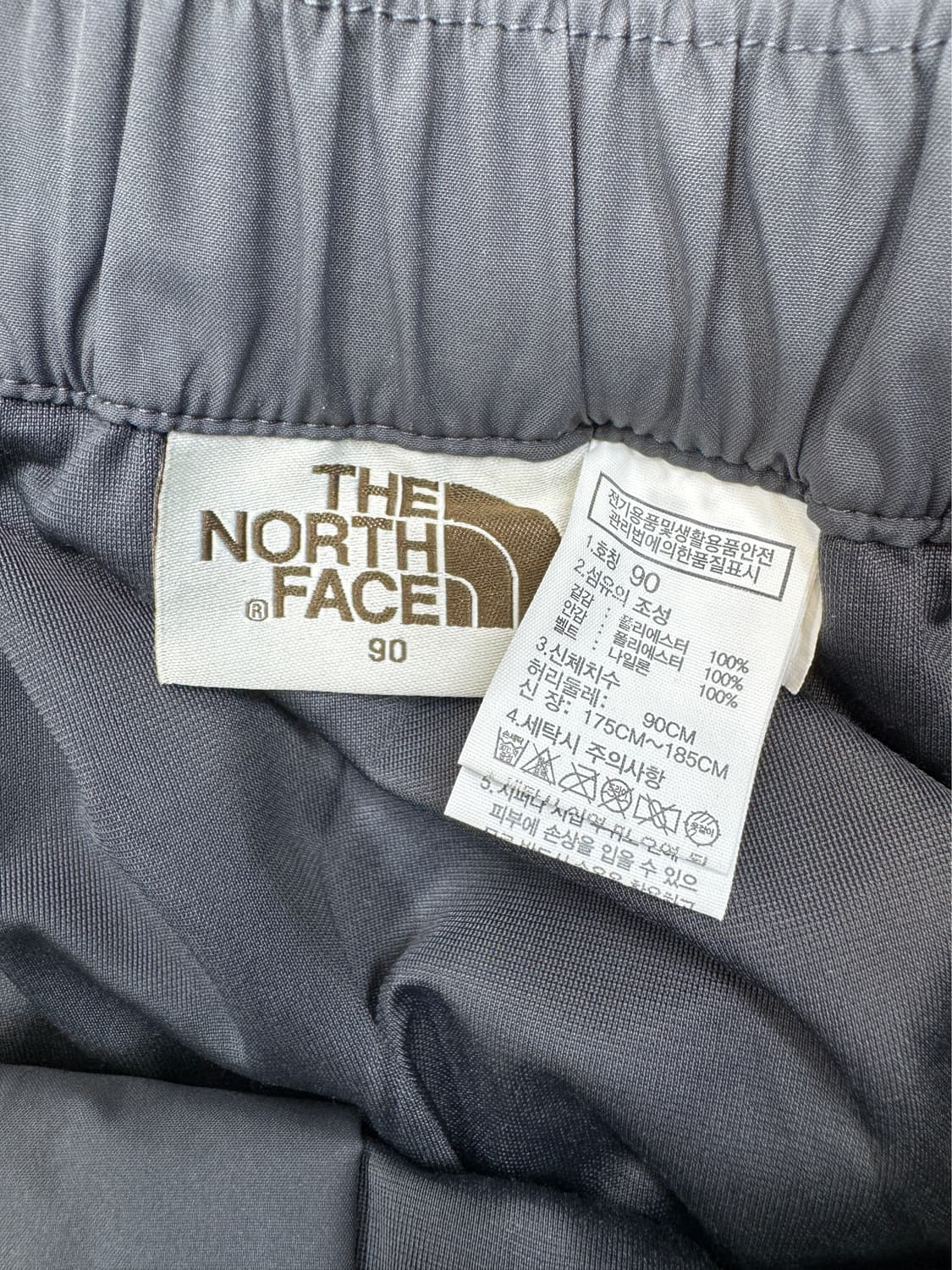 노스페이스 슬로프 팬츠 상품이미지6