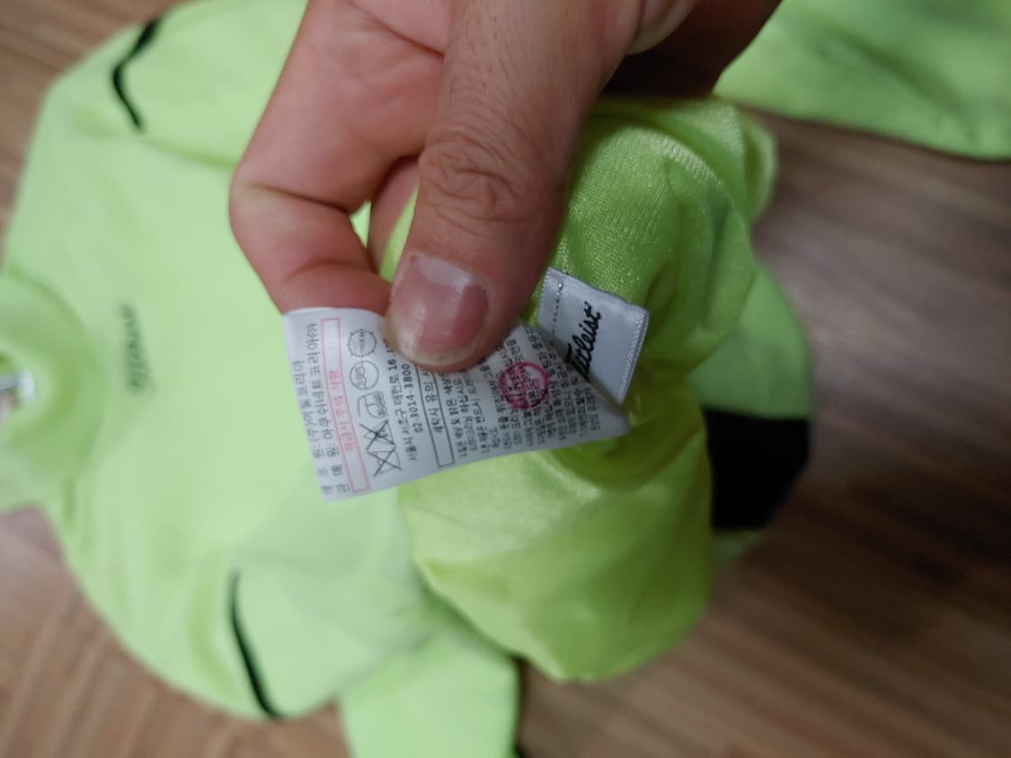 타이틀리스트 목폴라 니트 100사이즈 상품이미지3