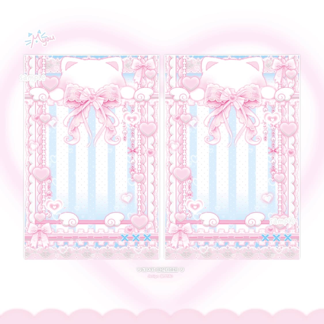 엔젤 하트 키티 포카 바인더 대지 뒷대지 접지 헤더택 포토카드 프레임 상품이미지5