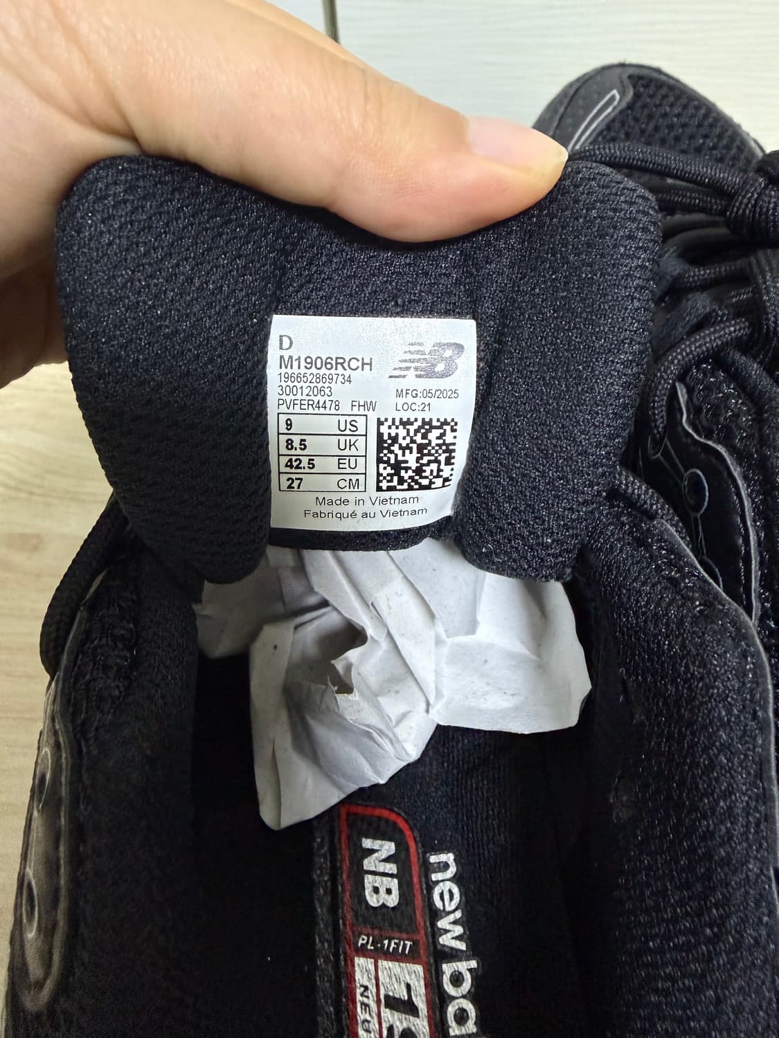 뉴발 1906R 블랙 실버메탈릭 270 새상품 상품이미지6