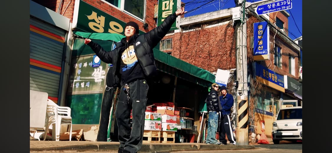 코르티스 성현 착용 스폰지밥 후드티 상품이미지1