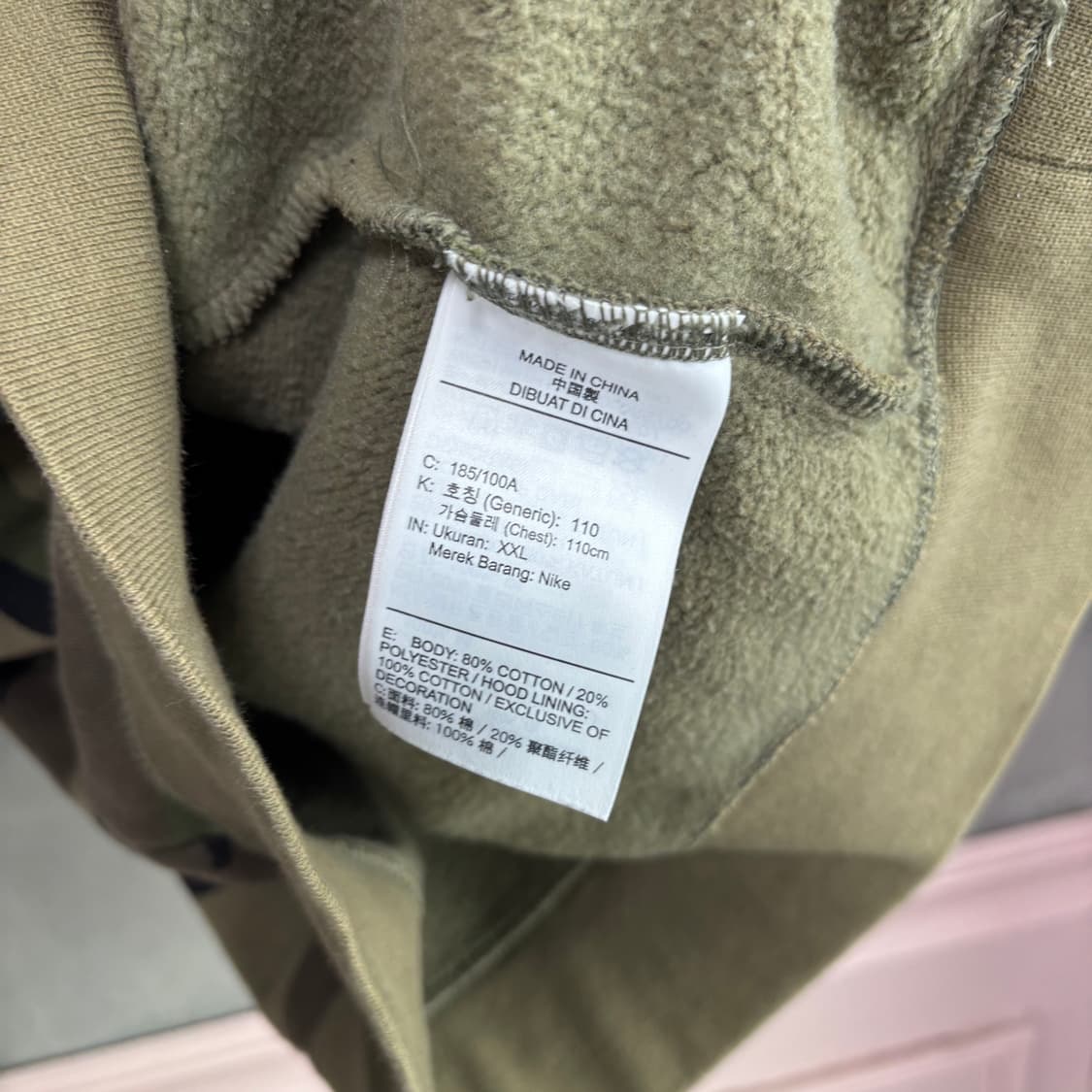 나이키 SB 카모 후드  상품이미지3