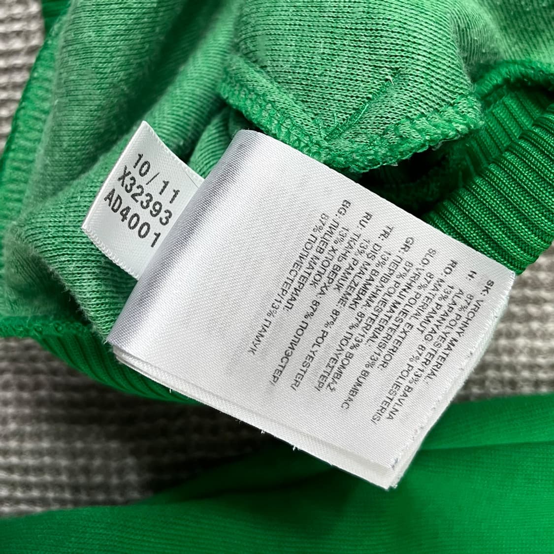 [ADIDAS] 아디다스 유로파 져지 (그린+옐로우)  상품이미지4