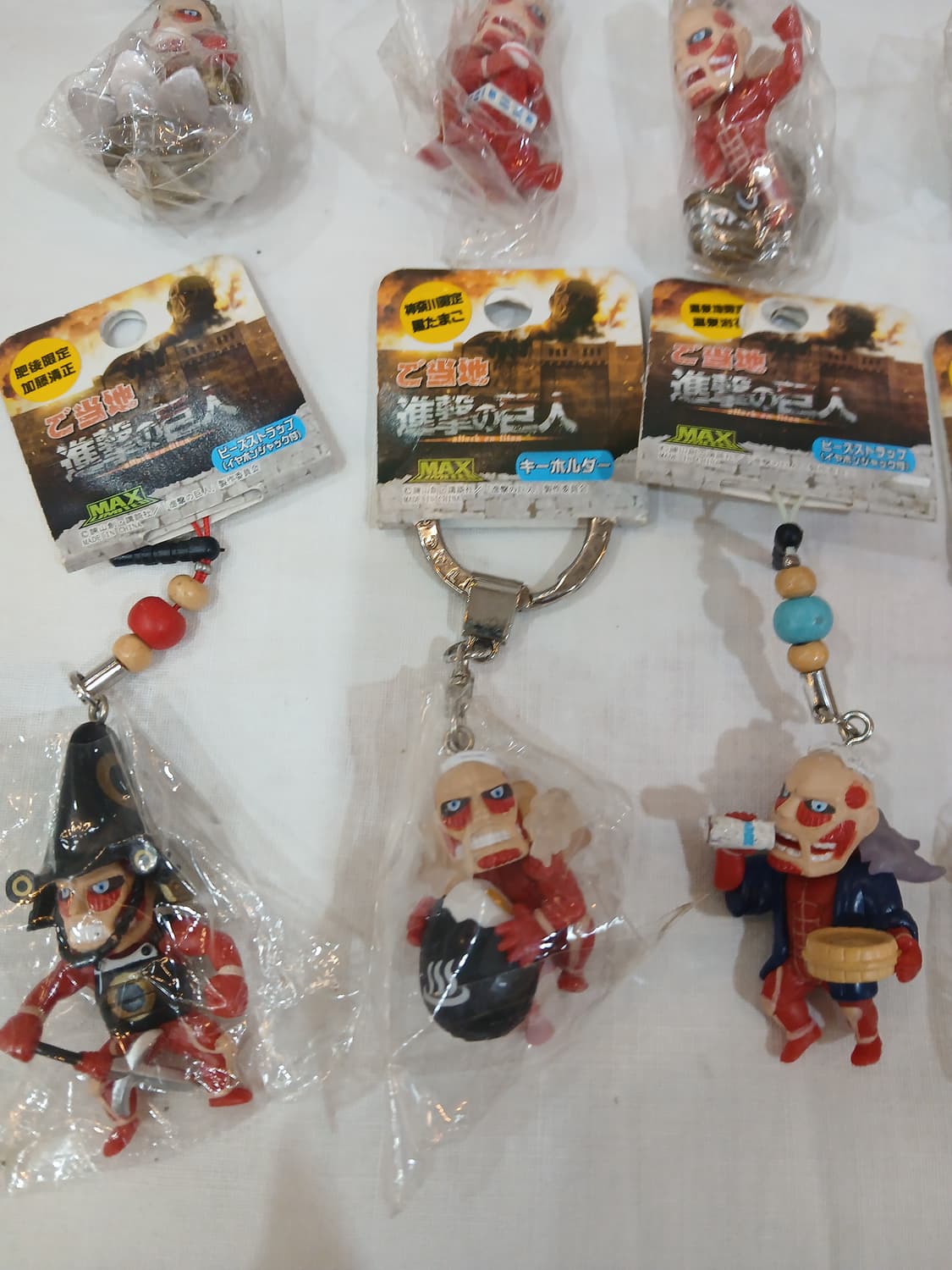 진격의 거인 키링,열쇠고리  상품이미지3