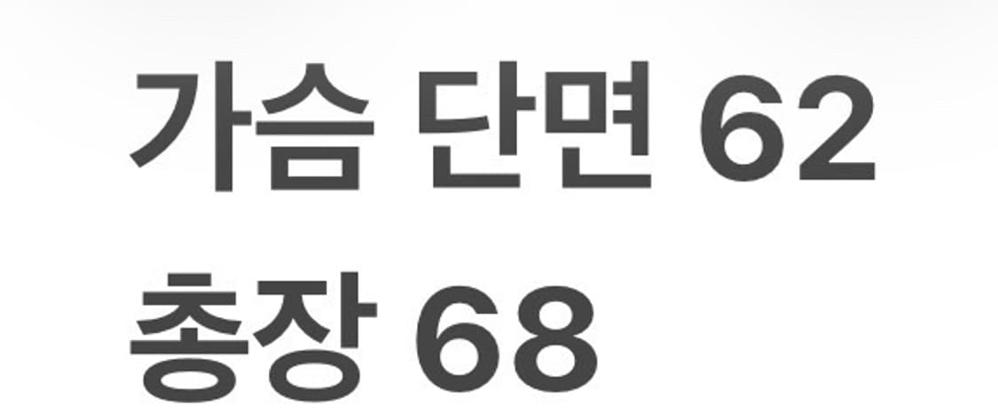[정품/XL] 나이키 바람막이 블랙 후드집업 b17 상품이미지8