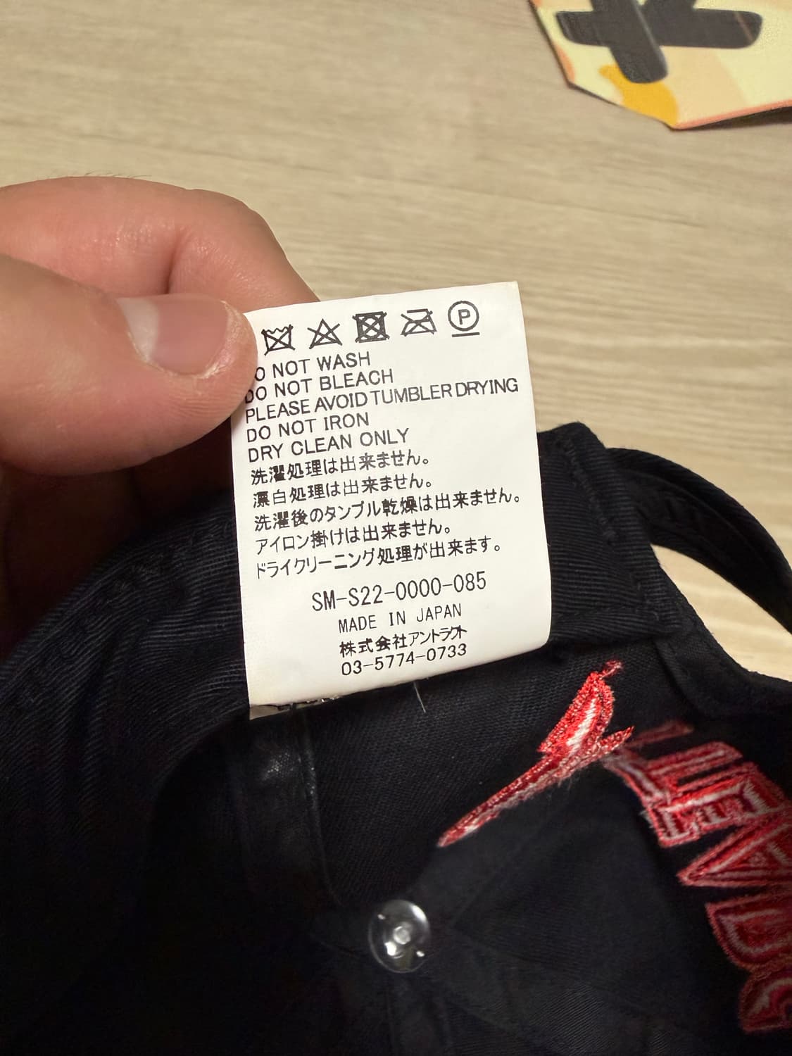 (OS)세인트미카엘x데님티어스 볼캡 팝니다 상품이미지5