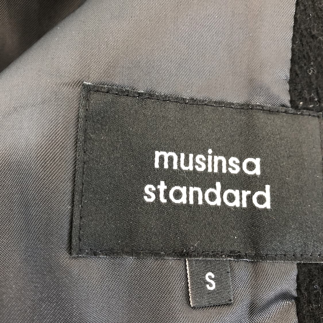 무신사스탠다드 우먼즈 울 블렌드 블루종 S  상품이미지5