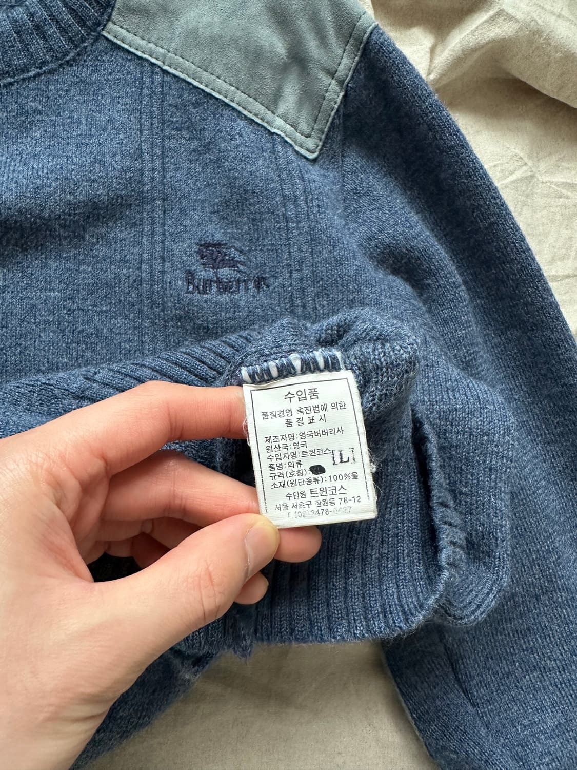 버버리 올드스쿨 90s 국내 라이센스 코만도 울100% 니트 상품이미지9