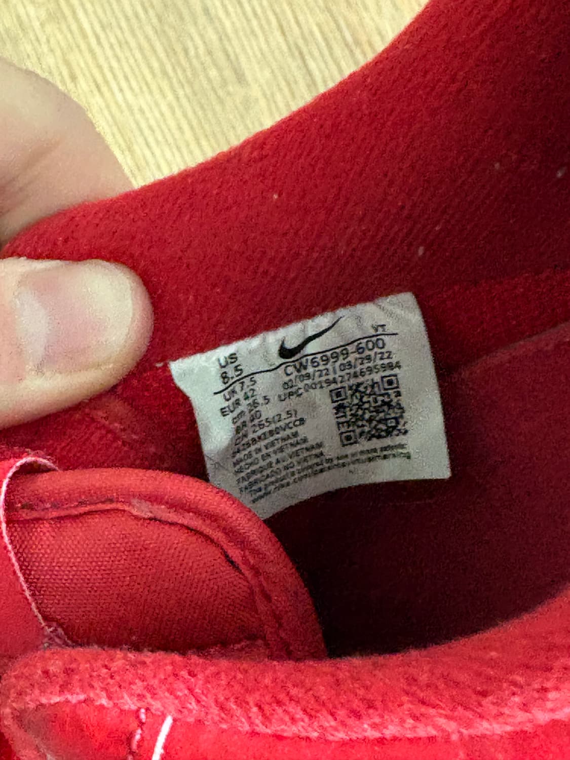 나이키 트리플레드 265 고추장포스 상품이미지3