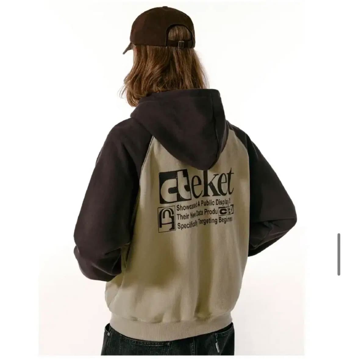 테켓 플랜 후드집업 m 상품이미지2