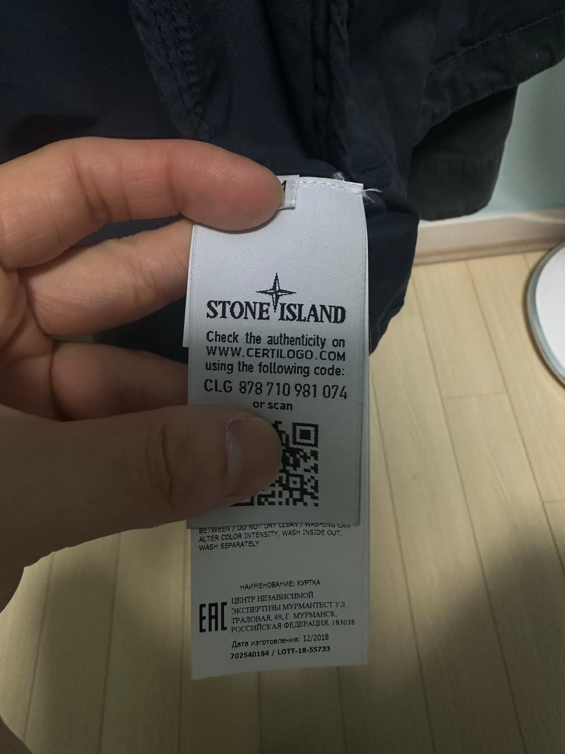 스톤아일랜드X슈프림 라이엇 마스크 카모자켓 블랙 M 상품이미지9