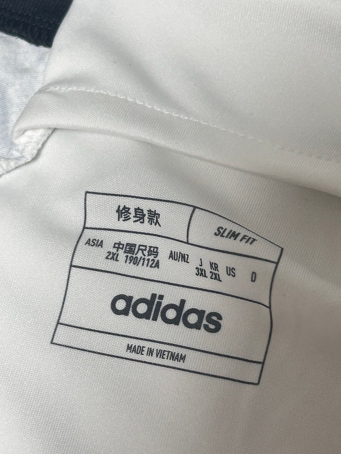 아디다스 유벤투스 23-24 어웨이 2XL 상품이미지2