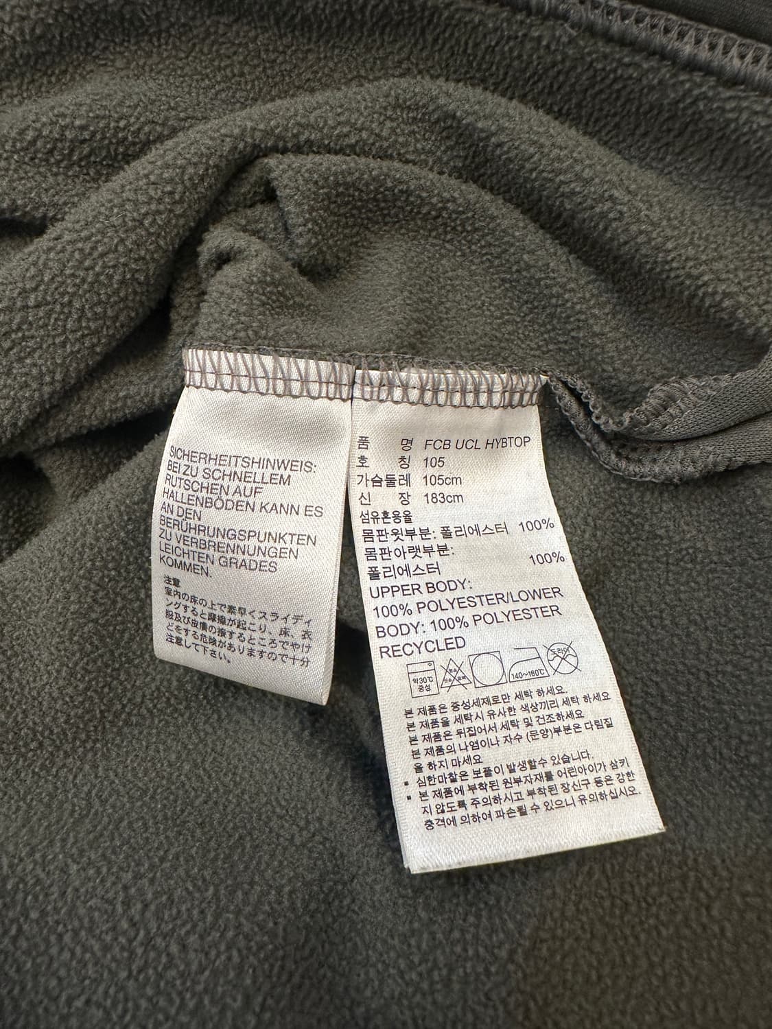 105) 아디다스 독일 뮌헨 바이에른 기모 트랙탑 차콜 그레이 상품이미지7